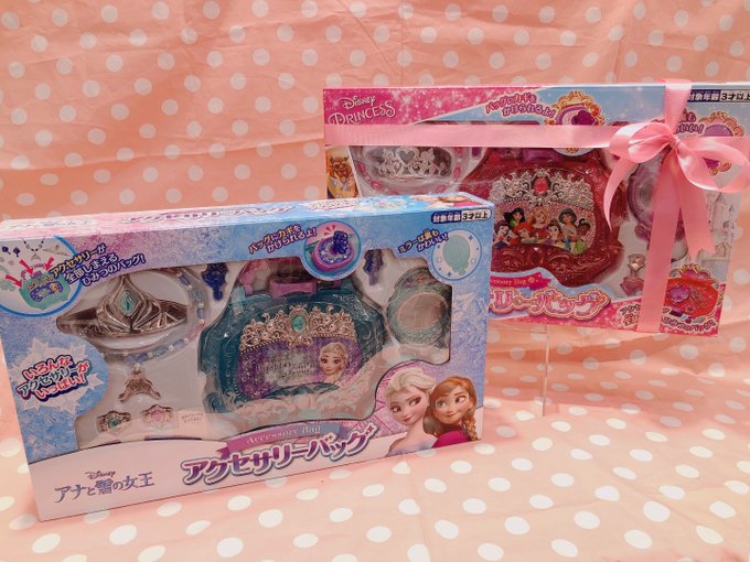 ディズニーアベニューのtwitterイラスト検索結果