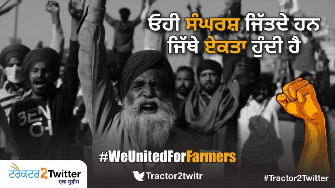Singh_Sukhvir__'s tweet photo. #WeUnitedForFarmers https://t.co/e4CX2ErOqG