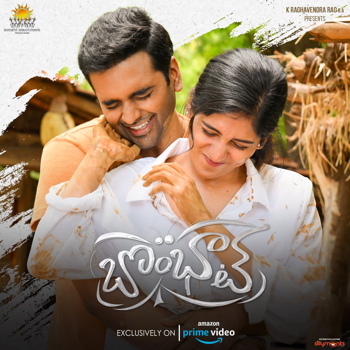 SuchetaDream's tweet image. #Bombhaat movie  now streaming on @PrimeVideoIN

Us - amzn.to/3oADayC
Uk - amzn.to/3m7OyR1

@SaiSushanthRedd @iChandiniC @SimranCOfficial @Bujji_7799 @Josyabhatla @SuchetaDream ⁦

#bombhaatonprime