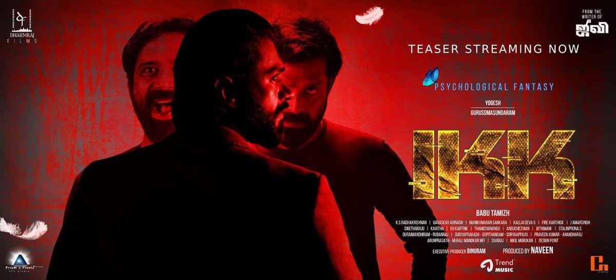 pesumcinema's tweet photo. Presenting the Teaser of #DharmrajFilms
@Yogesh_yogie #Gurusomasundaram *ing #IKK A Psychological Fantasy
dir by @babu_tamizh
https://t.co/5hQ2oawdUn
@trendmusicsouth
@anickavikhraman
@naveen_df @editManii @onlynikil @prabhusv @binuram_123 @Avinash_Heat @krishdop1
#NM https://t.co/xHJp3y3YiF