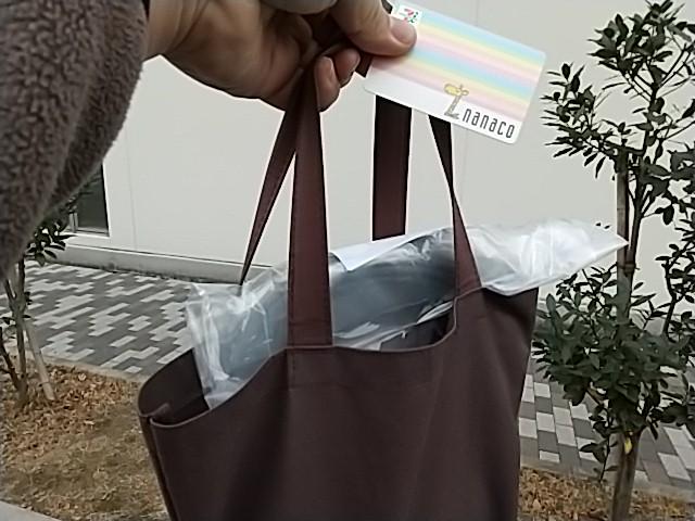 jf1iip's tweet photo. ナナコカードで、電子部品をナウくお買い上げだ😎
そして、マイバッグ持参でエコにお買い上げだ😎
※ #マルツ西東京 ・パーツポートの利用方法は、ハッシュタグ「ナウくお支払い」で検索だ😎
#電通大マルツ #マルツ
#調布のアキバ
#marutsu_uec #marutsu
@marutsu_uec https://t.co/r1B6eJMH5h