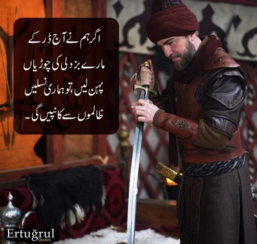 Mansoorkhanstud's tweet photo. @ImranKhanPTI کچھ کرنا خان صاحب ظلم کرنے والوں سے مظلوم کو نجات دلا دیں قیامت کے دن اللہ کے ساتھ اپ کا سامنا ہے https://t.co/TsRHiAN2jJ