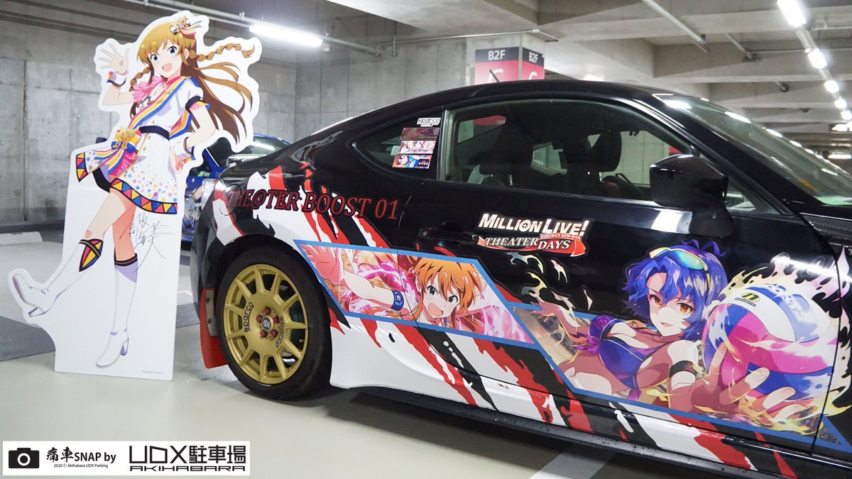 品数豊富！ Eo7bjeIU8AA7bZP.jpg コレクション