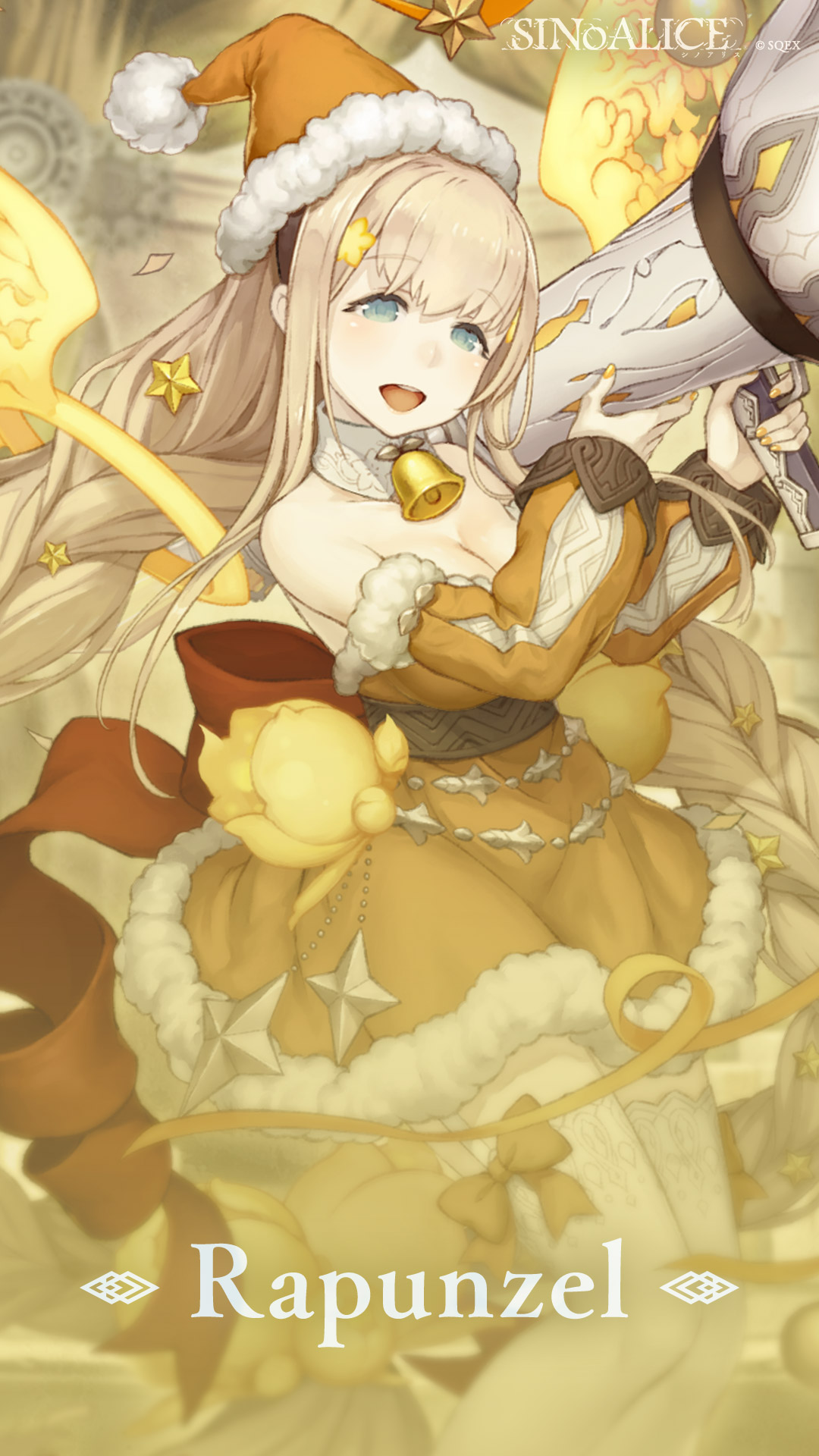 Sinoalice ーシノアリスー Go To Sinoalice クリスマスキャンペーン 開催中 クリスマスイベントに登場する ラプンツェル クリパ の壁紙をプレゼント ぜひスマホ壁紙としてご利用ください シノアリス Gotoシノアリス 毎日無料11連ガチャ開催