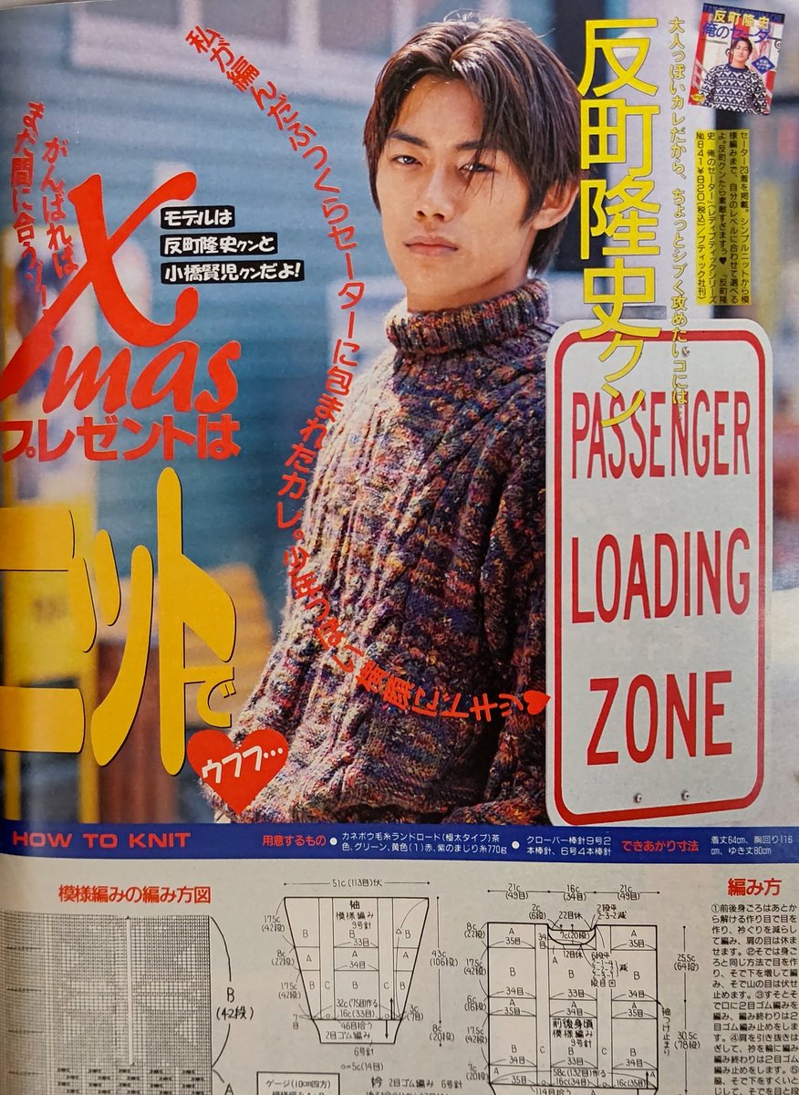 Eo7cjoXUUAAO50C.jpg?format=jpg