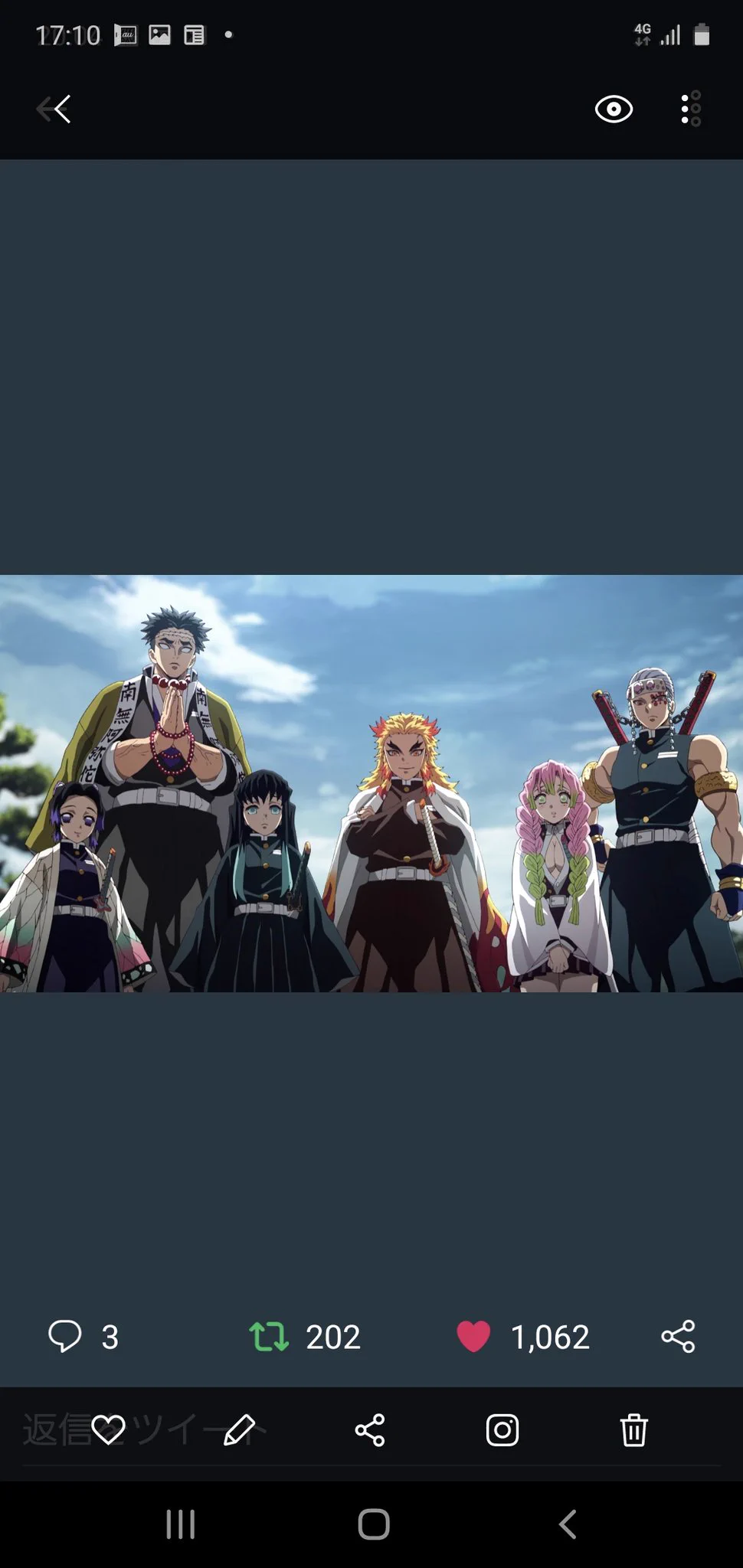 @ufotable @kimetsu_off #鬼滅の刃
12月20日→地上波全国放送！！！
18時59分～全集中で、続報を待て！笑 