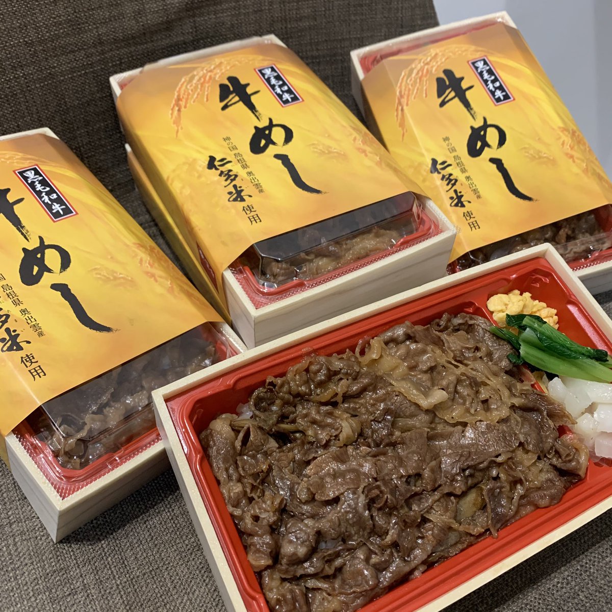 Sawa097's tweet photo. 山下社長いつもありがとう
ございます😊
美味しく頂きます！！！

#CIEL
#福岡
#美容室 https://t.co/TqX5Edhiom