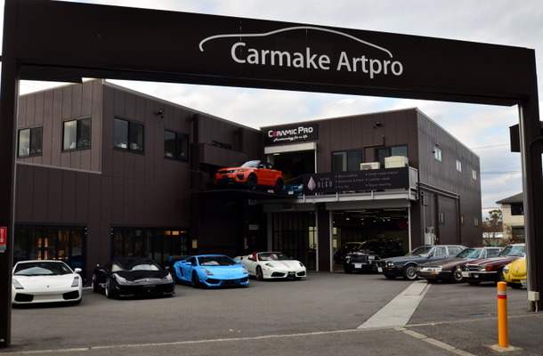 carcareplusjp's tweet photo. ✨本当に信頼できる自動車プロショップ✨
秀逸なコーティング技術が魅力❗
…カーメイクアートプロ 大阪府堺市
↓
https://t.co/fOn8CF1eXz
#カーメイクアートプロ #CarmakeArtpro #セラミックプロ #PPF #プロテクションフィルム #カーアダプテーション #ULGO #レザーリペア https://t.co/ud1PHnJyEy