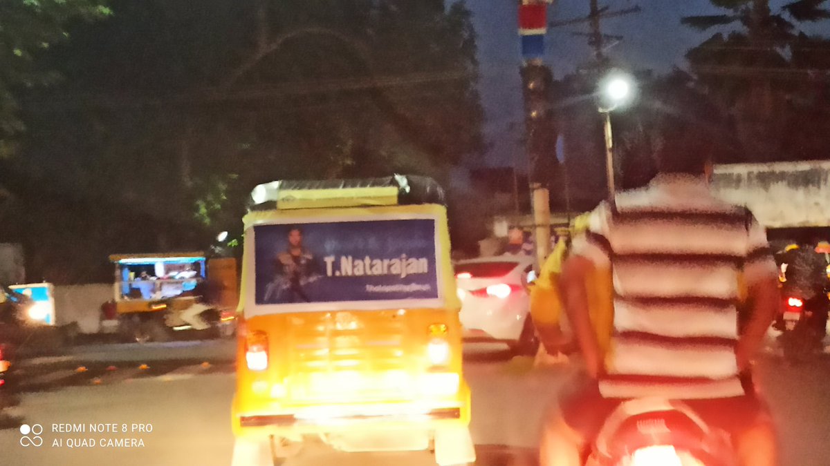 go93pugal's tweet photo. Meanwhile in salem @Natarajan_91 
#Nattu #Salem #Cricket #indvsaus https://t.co/hyTbmGAXdM
