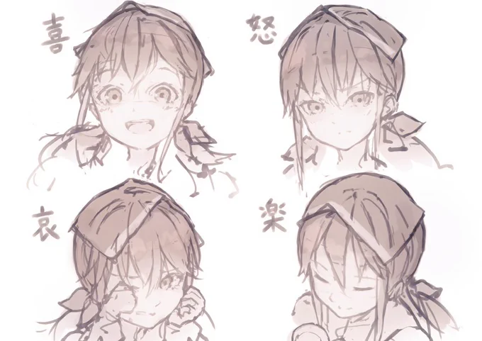 ファルコンちゃん落描き

もっと色々なものを描きたいのですが、誰かお題をもらえませんか…
#ドルフロ 
