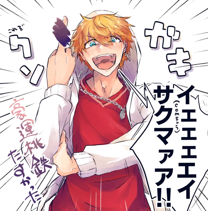 ここすき 