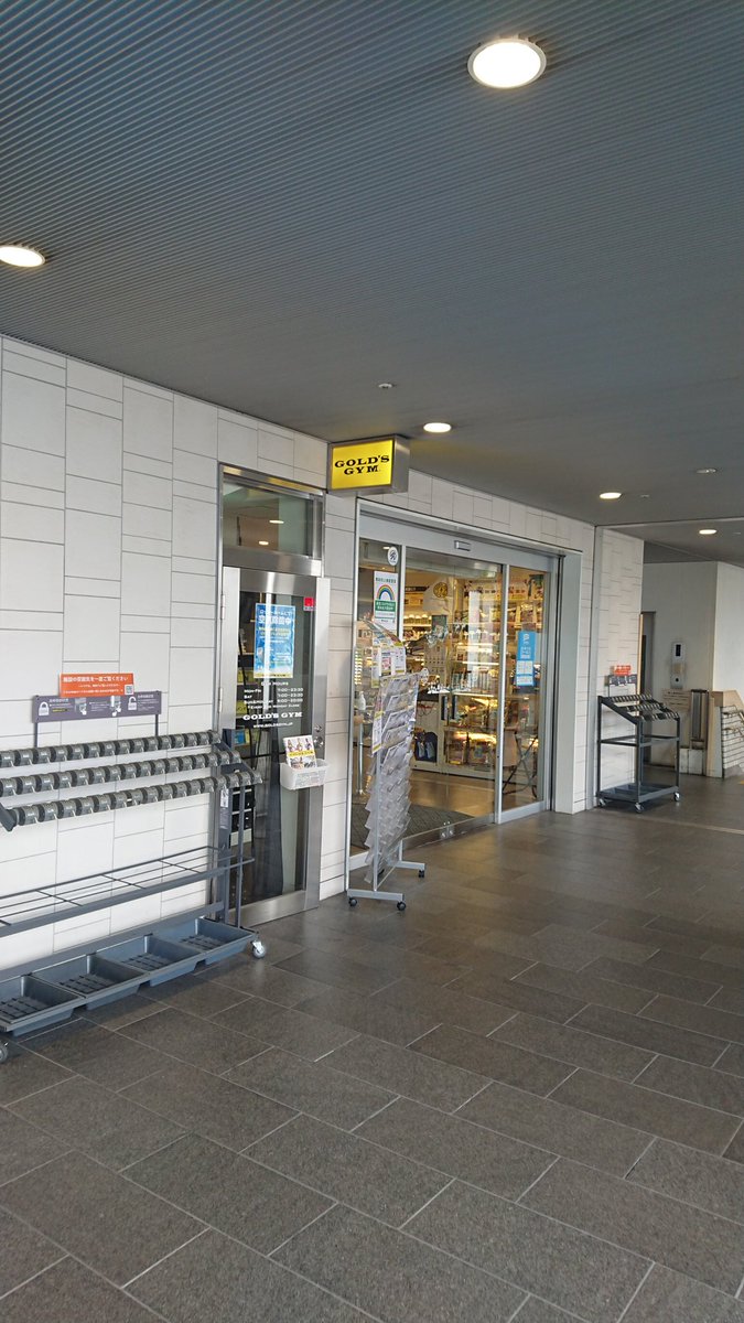 代々木 上原 スケジュール ゴールド ジム