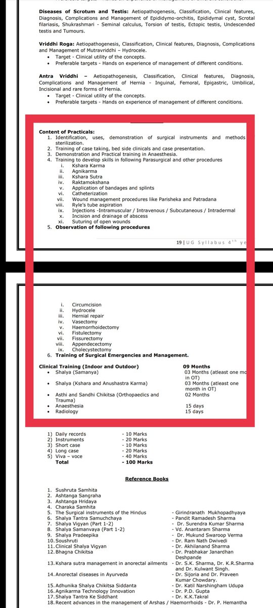 BAMS course has surgery, ENT, Opthalmology in their curriculum. They have hands on training in performing tens of different minor surgeries.