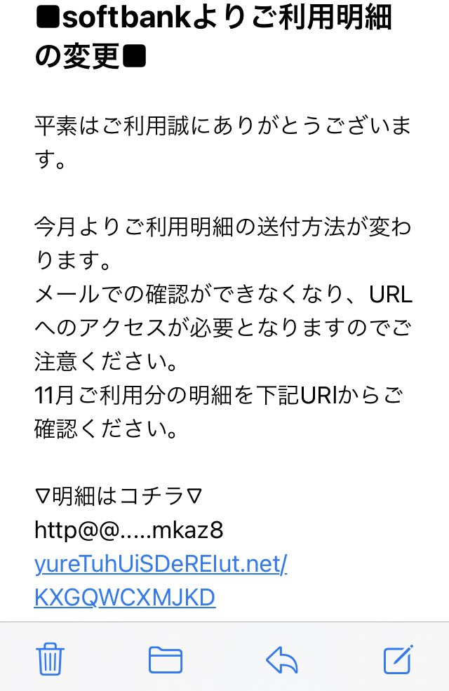 佐川急便 Twitter Search