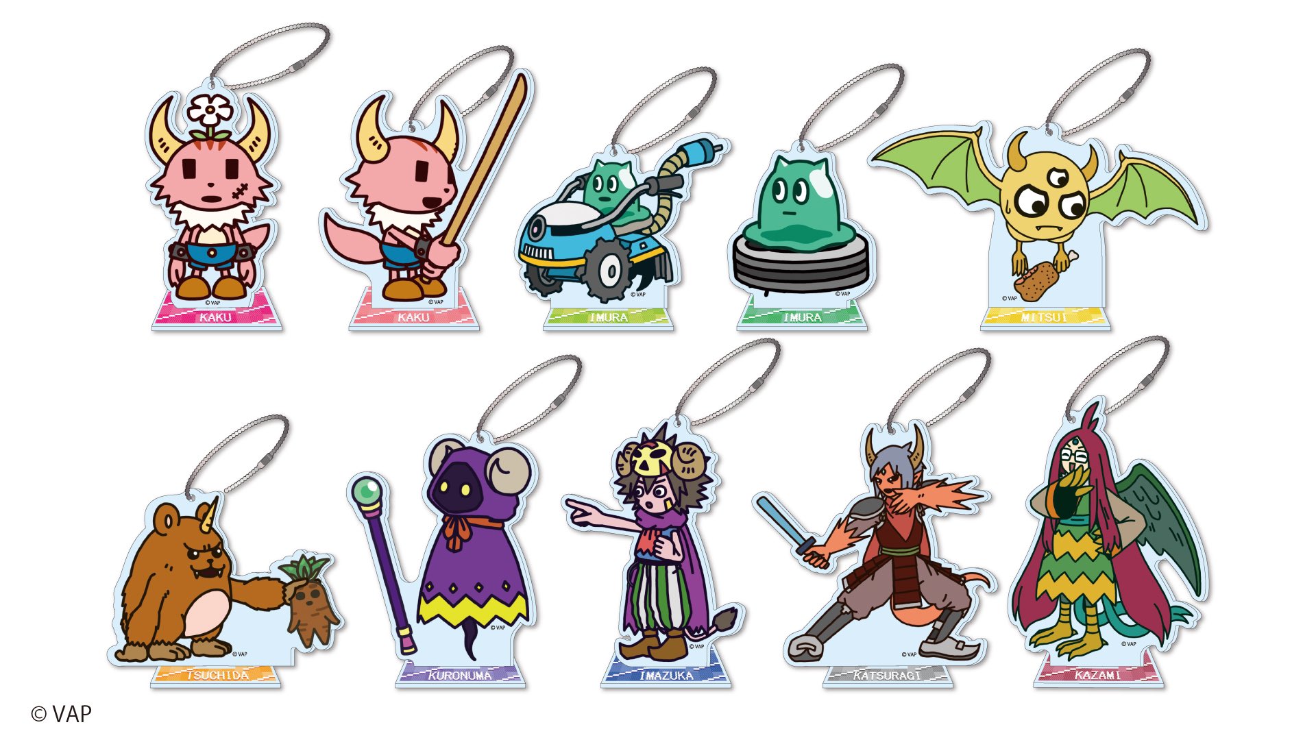 ポンコツクエスト公式 お知らせ 本日より ポンクエ キャラのアクリルスタンドキーホルダーが クレーンゲームの賞品として発売スタート アクリルスタンドにもキーホルダーにもなる 2wayアイテムです ぜひゲットなんやぜ してください 導入 ポンコツクエスト公式 お知らせ 本日より ポンクエ キャラのアクリルスタンドキーホルダーが クレーンゲームの賞品として発売スタート アクリルスタンドにもキーホルダーにもなる 2wayアイテムです ぜひゲットなんやぜ してください 導入