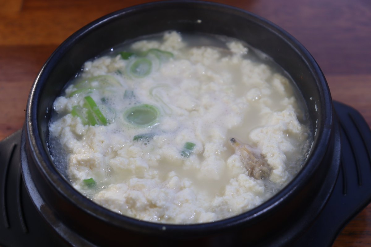 Topgochang's tweet photo. 몽글몽글한 순두부

따끈따끈한 담백하고 고소한 
모양성 순두부를 맛보면 겨울마다
고창이 생각날지도 몰라요..☃
.
.
#고창 #고창여행 #겨울여행 #모양성순두부
#고창맛집 #고창밥상 #모양성주변 #두부 https://t.co/AsexFlAbaE