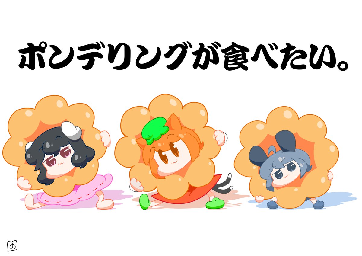 #これが私の代表作 

幅広く描けた方が観てくれる人も楽しめるのではないかと勝手ながら思っております。 