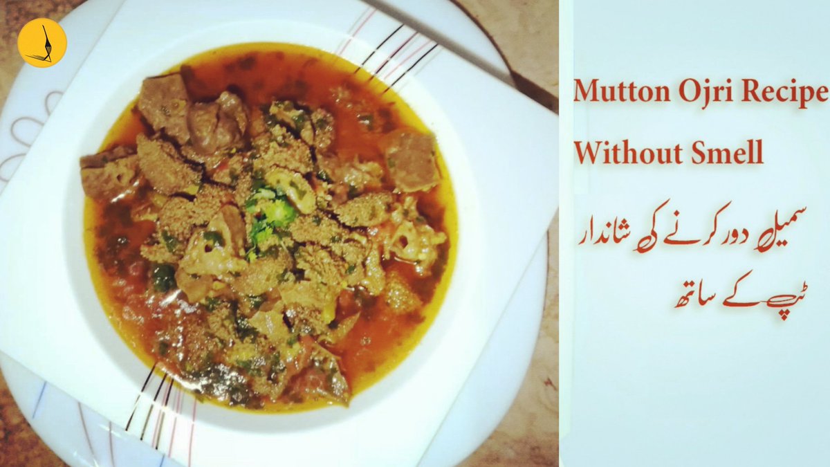 samawahkitchen's tweet photo. Mutton Ojri Recipe - Restaurant Style Ojri Recipe - Butt recipe - Boti Masala - #CookyFoods
#muttonojrie #muttontripe #muttontripecookyfoods #muttonbutt #buttkasalan #botikasalan #batey #ojri #mutton #Lamb #goat #ojhri #muttoncurry🍖 #muttonmasala #bakry
https://t.co/h9VXeHJ5jP https://t.co/CDkNJQpAup