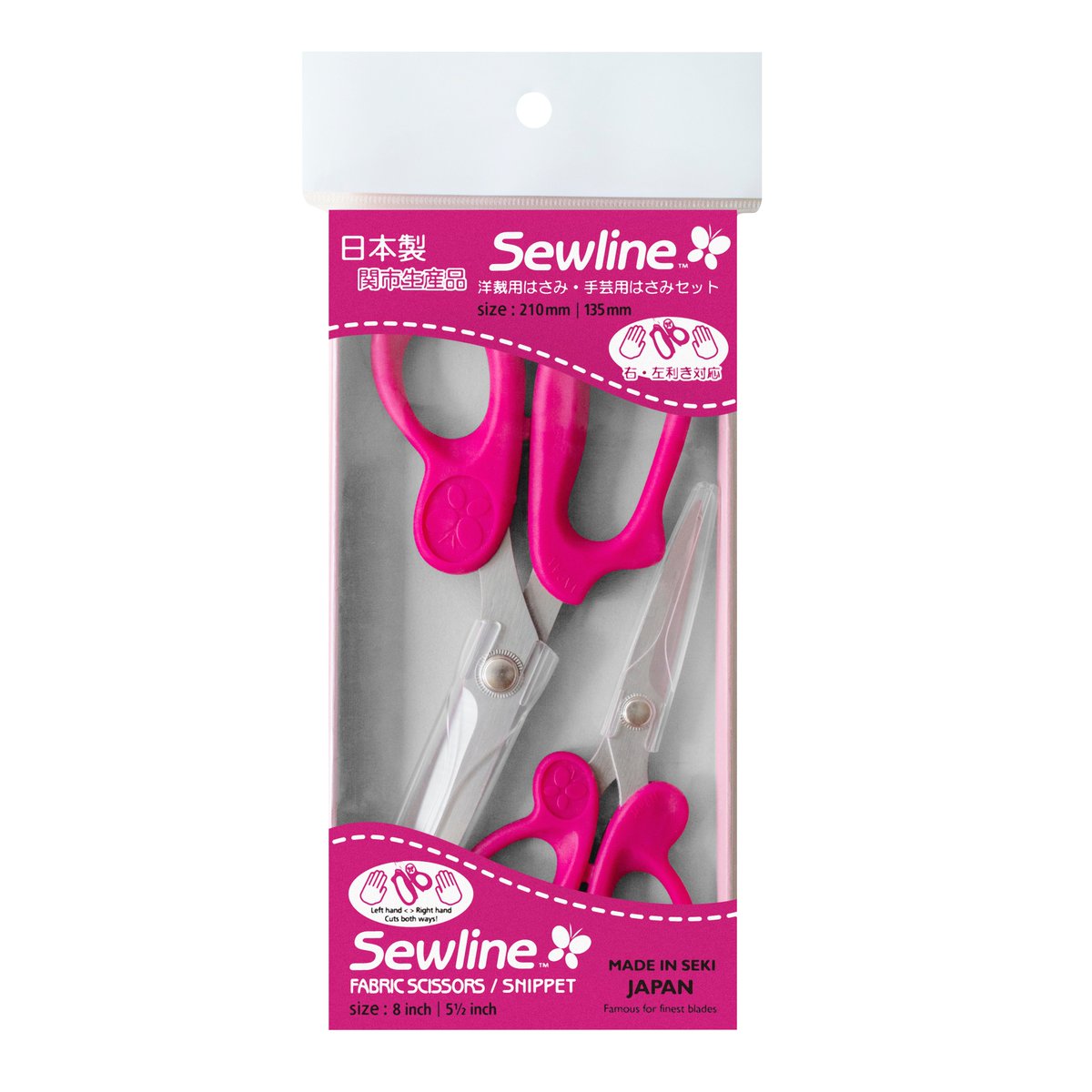 SewlineOfficial's tweet photo. 【新商品のお知らせ】
2つのはさみがお得になった「Sewlineはさみセット」（メーカー希望小売価格5800円+税）が、12月17日より各代理店にて限定発売されます！

SewlineカラーのピンクのBOX付きで収納にも便利✨ギフトにもおススメです！
この機会に是非お買い求めくださいませ！
#Sewline #ソーライン https://t.co/Wj46xX7pYr