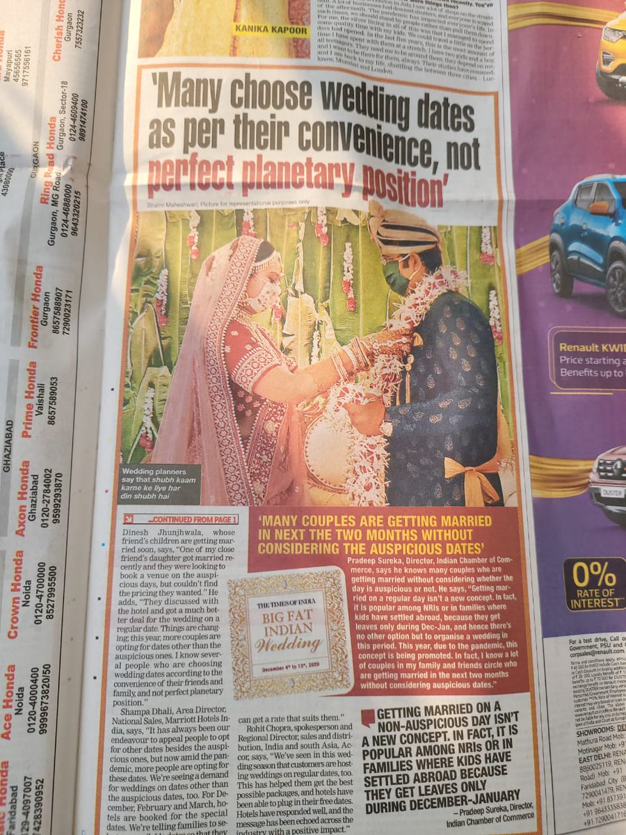 The Wedding Industry Stake Holders launched a movement 𝗛𝗮𝗿 𝗗𝗶𝗻 𝗦𝗵𝘂𝗯𝗵 𝗛𝗮𝗶 and the same is slowly getting traction everywhere. 

Today’s Delhi Times Page 1 & 3 covering views of Clients, Hotel Chains & Stake Holders on this.

#rashientertainment #Delhitimes