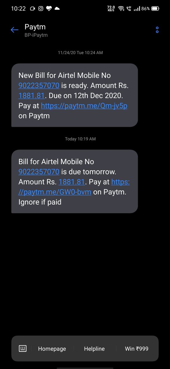 OAmbavane's tweet photo. @airtelindia @Airtel_Presence don't use Paytm neither that's my number in the screenshot.

Kindly help me to stop these messages..let me know DND process please
Send me a direct message link so that I can share my number https://t.co/Ejki4pymLh