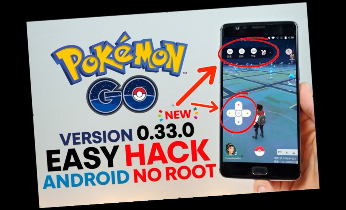 Upokemon Go Mod Apk Download For Android Twitter upokemon-go-mod-apk-download-for-android-twitter