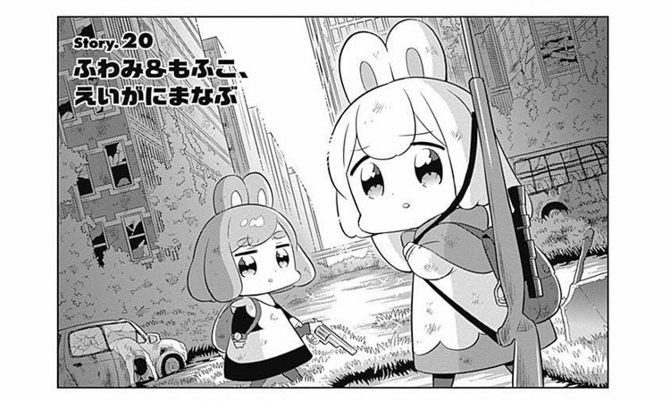 ラスアス2、ゲームオブザイヤー受賞おめでとうございます?? 