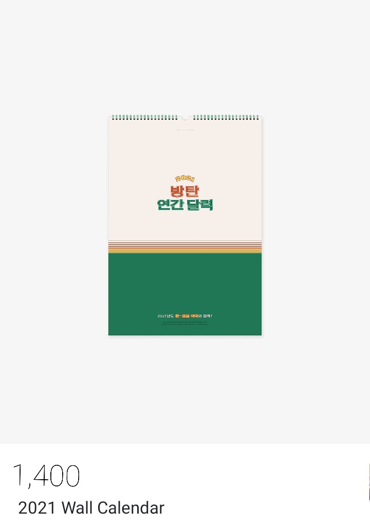 chimmyshoppe's tweet photo. #CSPHGO BATCH 2
BTS SEASON GREETINGS 2021
DOO: Until out of stock
DOP: January 20, 2021
Note: See picture below for prices
Order form: https://t.co/zye3oGoFkl https://t.co/A8LlvMn8cT