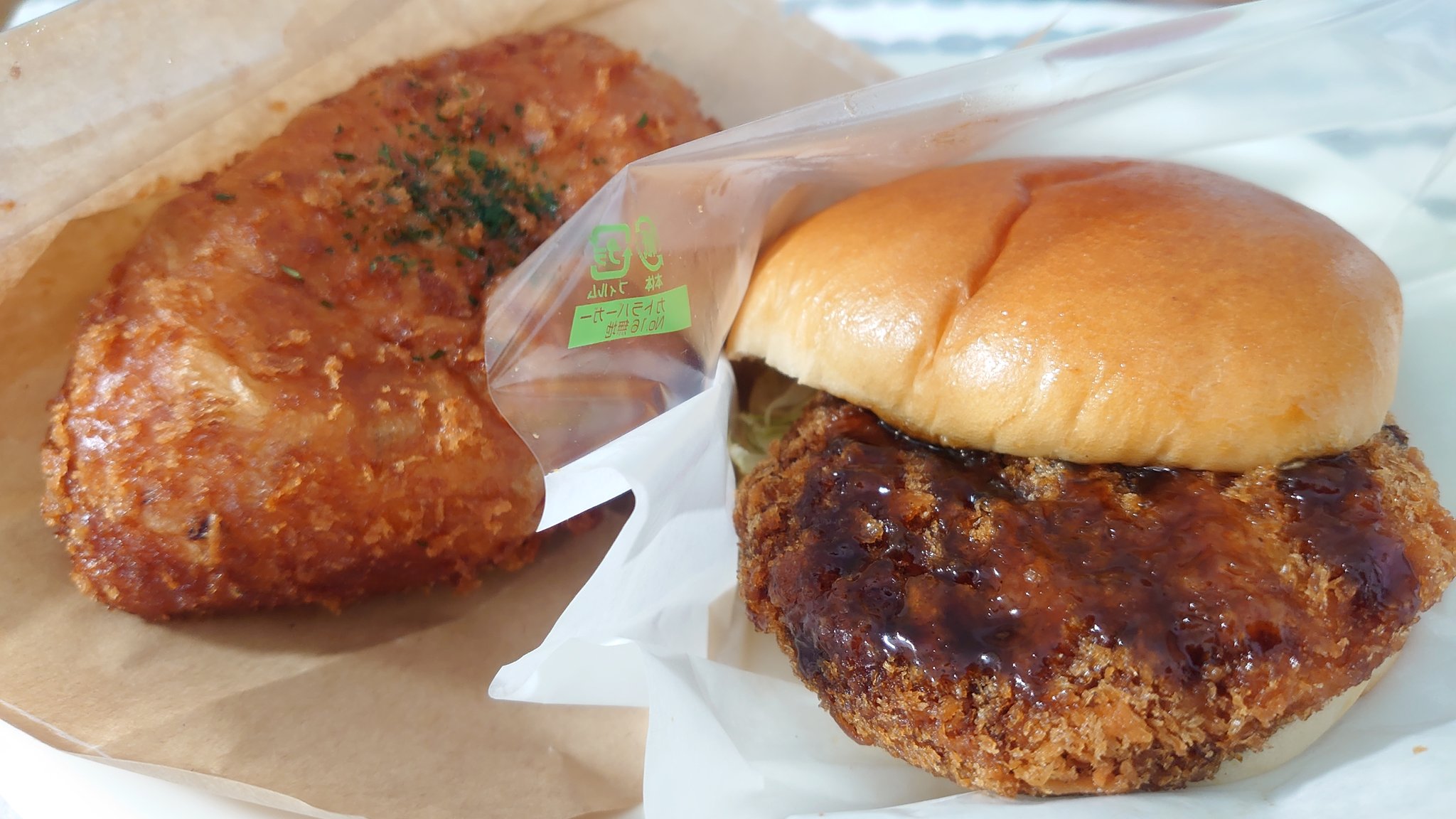 Hiroyuki Miyata 昼飯 サンメリー石窯パン工房 坂戸店 メンチカツ 厚切り肉づくしのビーフシチュー パン屋さんのエビグラタン モッツァレラミートパイ パン屋さんのフルーツエクレア 石窯パン工房 サンメリー石窯パン工房 T Co Dba3hxk7y0
