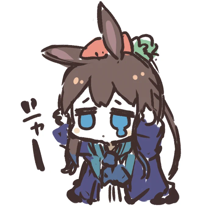 肉食獣の誇り。 