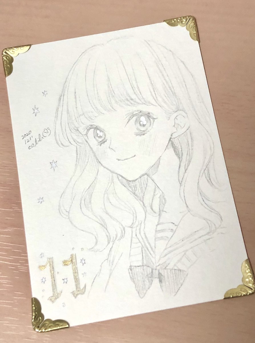 今日追加のドローイング? 