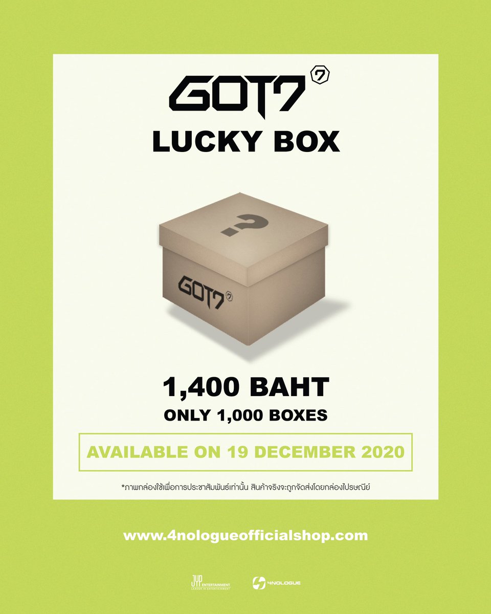 ส่งมอบความสุขส่งท้ายปีกับ GOT7 LUCKY BOX กล่องสุ่มสินค้าออฟฟิเชียลจาก GOT7 2020 WORLD TOUR ‘KEEP SPINNING’ IN BANGKOK มาให้ I GOT7 ได้สะสมกัน💚

📦 กล่องละ 1,400 บาท 
*จำกัดเพียง 1,000 กล่อง!

#GOT7 #GOT7_WORLDTOUR
#GOT7_KEEPSPINNING
#GOT7KEEPSPINNINGinBKK
#JYP #JYPTH
#4NOLOGUE