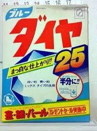 竹熊健太郎《Aタイプ》 on X: 
