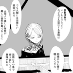 とても含みを含んだ良い画 ロボットがピアノを弾くだけのイラストに深い感銘を受けたり考察を始める皆様 Togetter