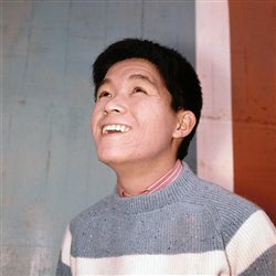 pmsdeadandalive's tweet photo. happy would have been 79th birthday to hisashi aka kyu sakamoto. 

@mattmoneysmith “oh that’s good whistlin. is he whistlin there...?”

@Theoldp: “what, are you saying a japanese guy can’t whistle? oh he’s whistlin.”

#sukiyaki #inherentvicesoundtrack #verysad #superdepressing https://t.co/PjkufjVMdT
