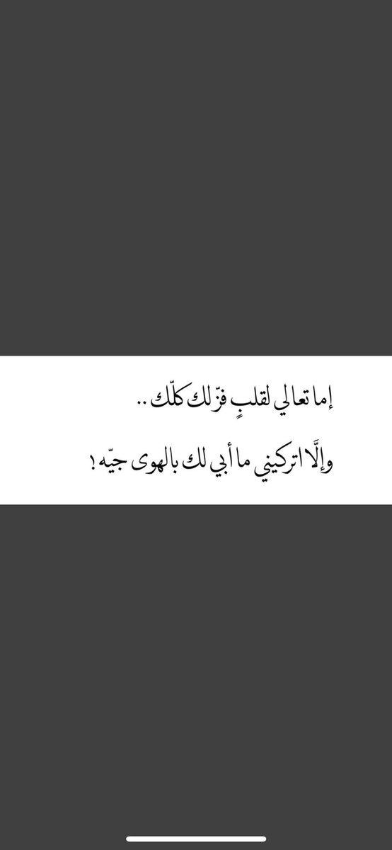latiif77's tweet photo. https://t.co/dW36mkRNBf