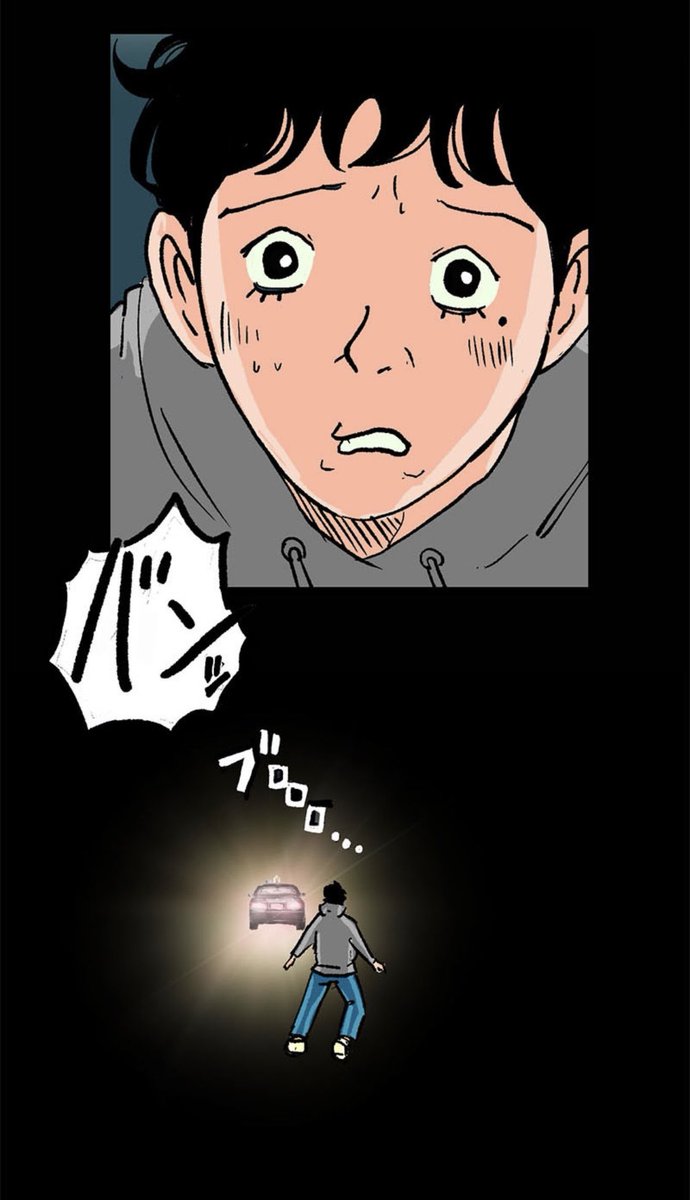 2/8 