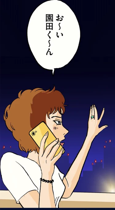 5/8 