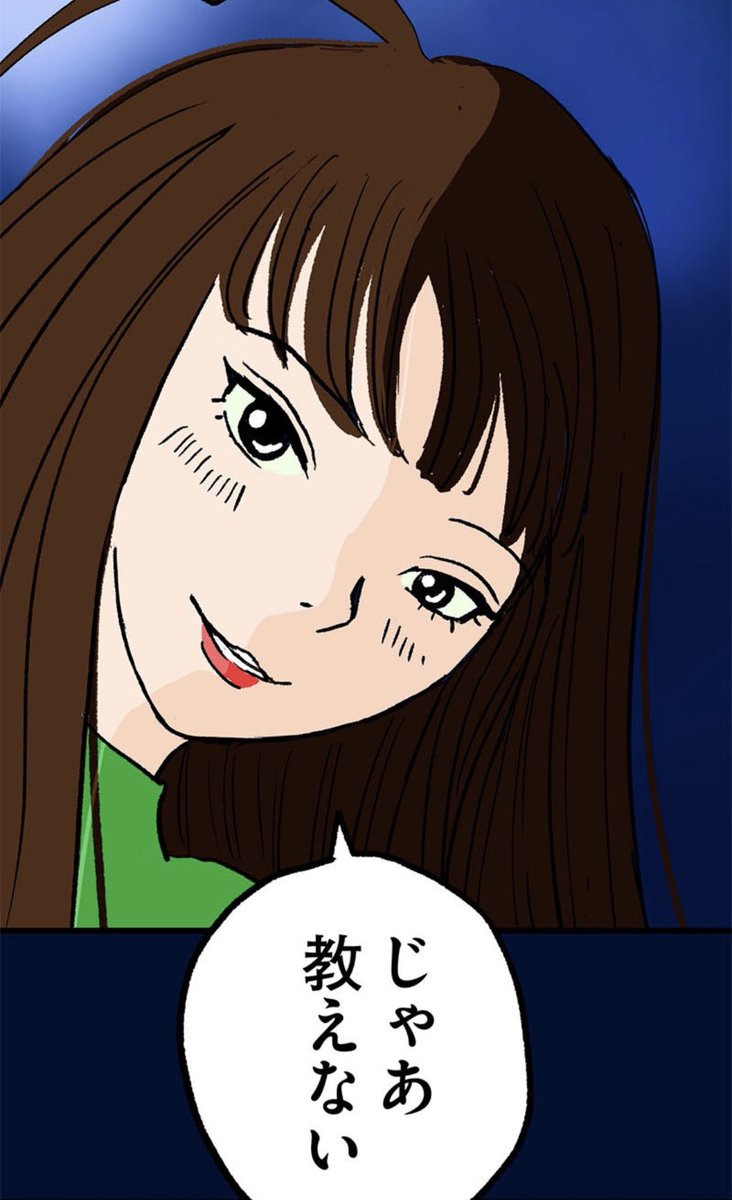 7/8 