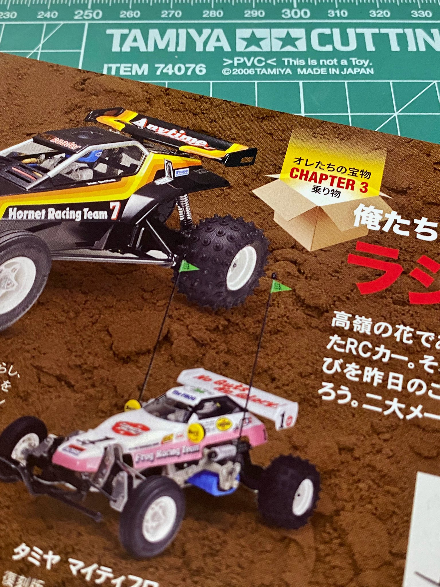 昭和50男 vol.1～5セット s-l1200.jpg