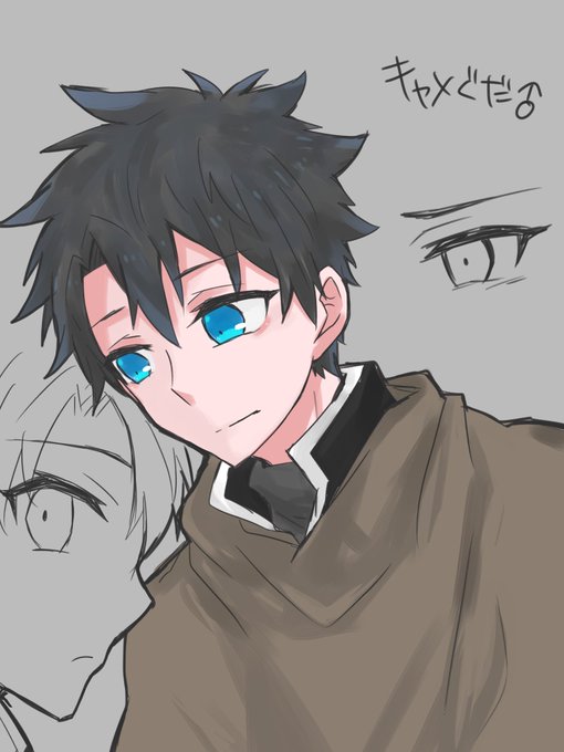 伏せ目のtwitterイラスト検索結果 伏せ目のtwitterイラスト検索結果