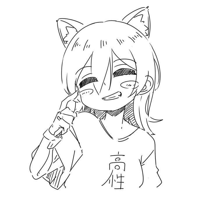 いしし?
#ロボ子Art 