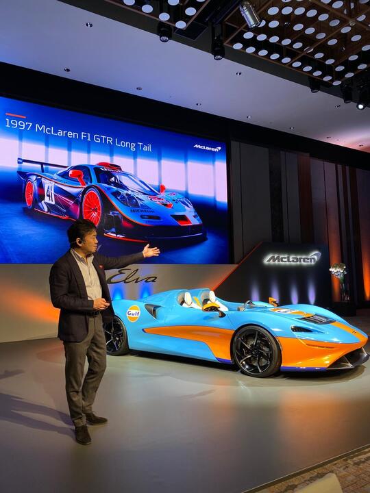 herseyjp's tweet photo. The unique McLaren Elva & McLaren Senna LM in blue and orange Gulf colours makes its world debut at Goodwood SpeedWeek #McLaren #MSOGulf #Goodwood #Elva #SennaLM #luxurylifestyle #sportscar #luxurycar #贅沢なライフスタイル #スポーツカー #高級車 https://t.co/Iwqi0gesS0