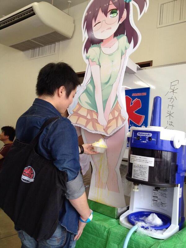 aimaime12's tweet photo. 陽キャ「まんこビール」
VS
陰キャ「おしっこかき氷」 https://t.co/l24M11ePUl