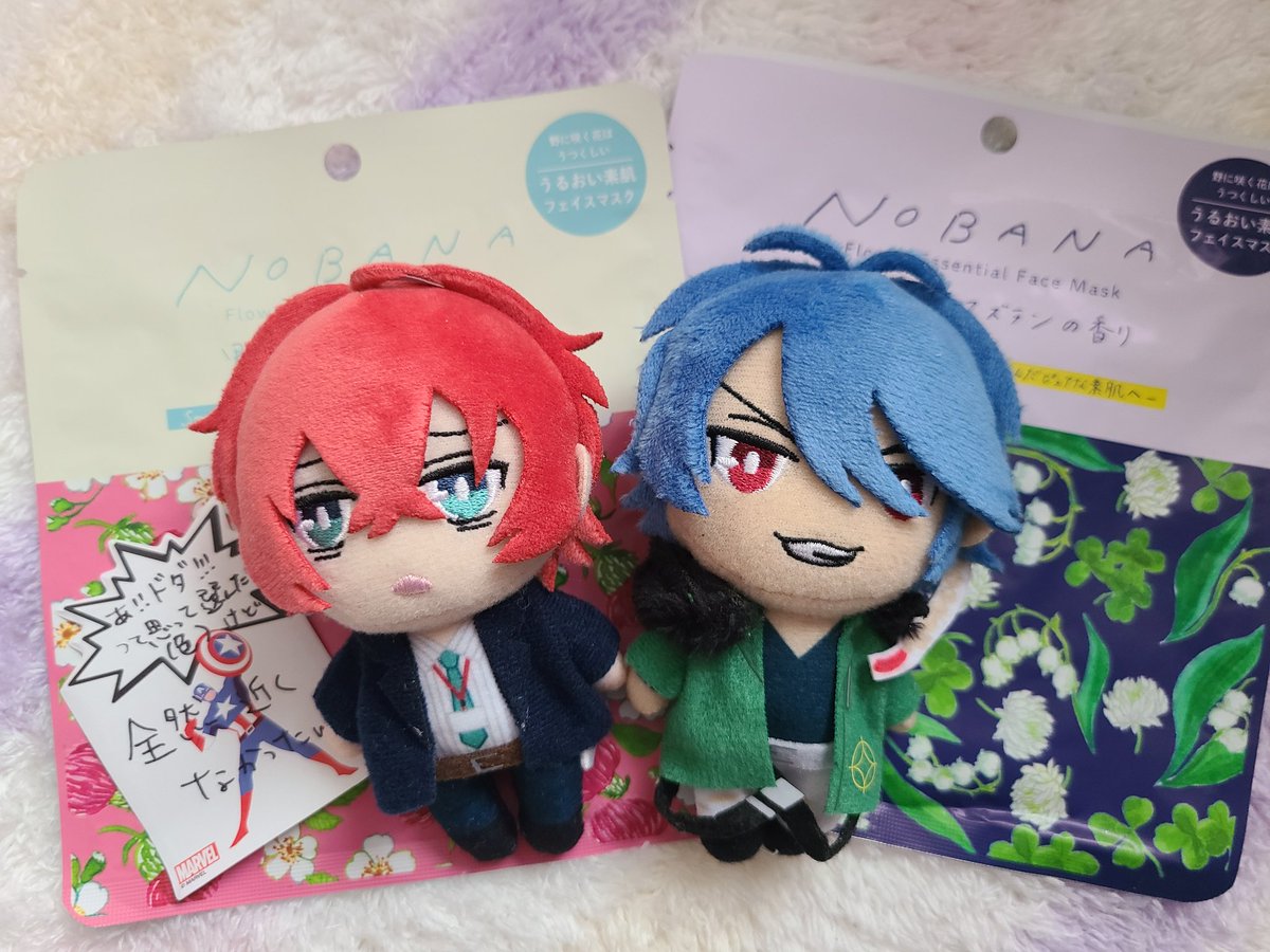 リア友から誕生日プレゼント送られててきてて……っも……何?このボリューム!!!優しすぎ……まじでありがとう……明浩の顔が良すぎてびっくりしちゃった……ドダカラーもテンションあがった……すきだ…… 