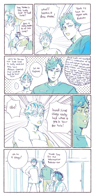 hand soap 