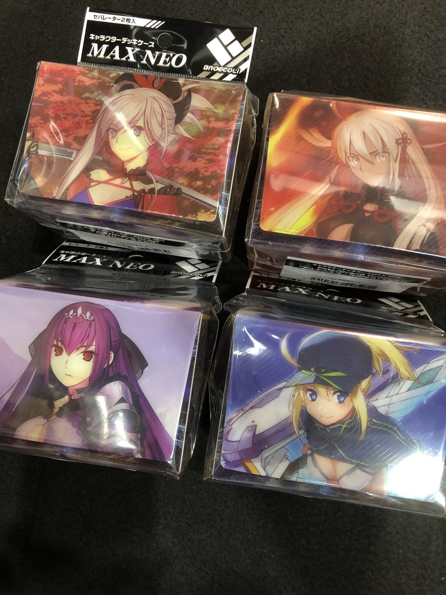 Tsutaya金沢店トレカ 明日発売 ブロッコリーキャラクタースリーブプラチナグレード キャラクターデッキケースmax Neo Fate Grand Order 4種は明日発売です ハイエンドなプラチナグレードスリーブと セパレーター2枚付のmax Neoが同時発売です