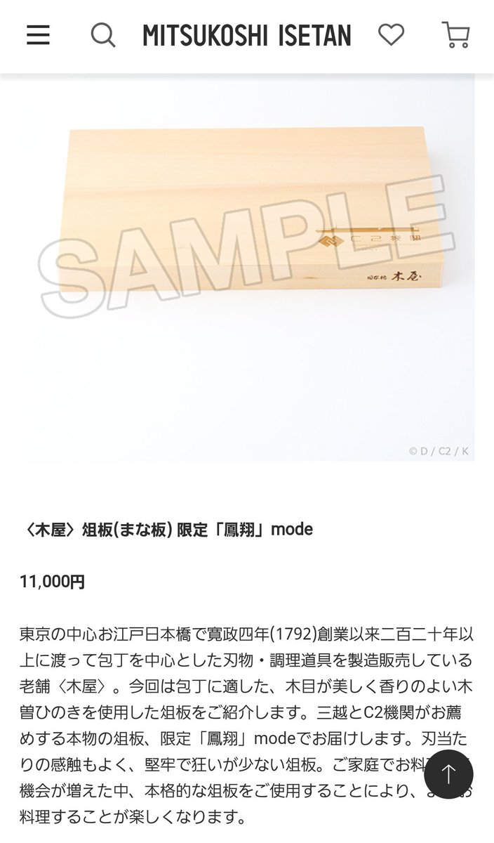 伊吹はるま on X: 