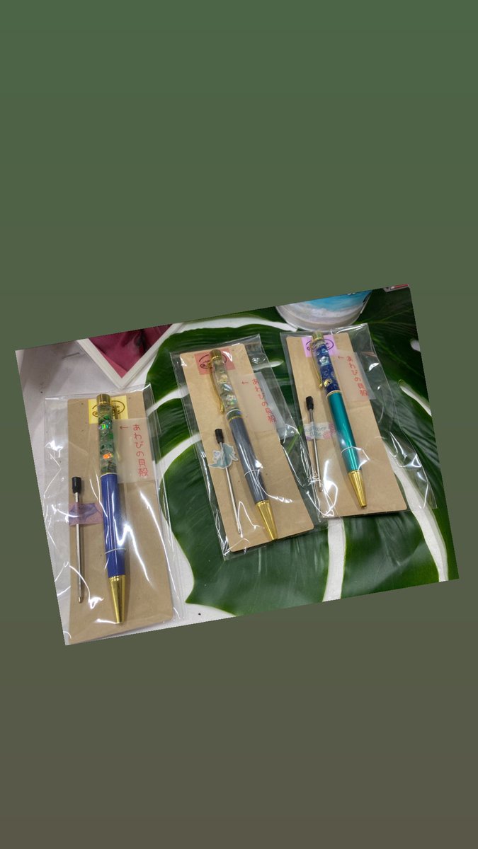 道の駅たろう あわびの貝殻が使われたボールペン イアリング ピアス 貝殻の小物入れ ストラップなど 産直とれたろうにて販売しております アワビは縁起物でもあり 魔除けや 伝染病から身を守る効果があると言われたり 病気平癒 長寿祈願にも