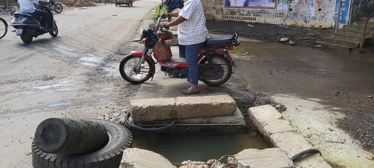 புகார் பெட்டி - Complaint Box tweet media
